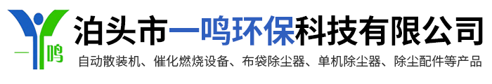 伟德国际1946bv官网