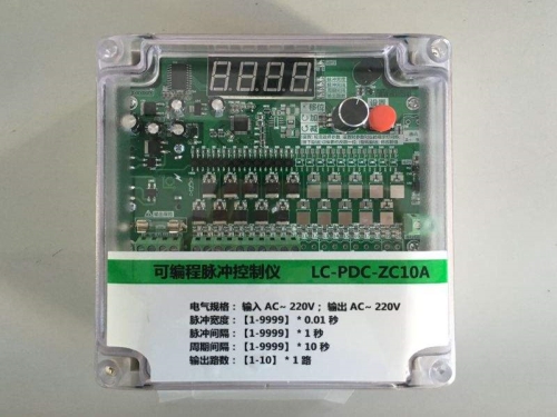 脉冲控制仪 脉冲控制仪